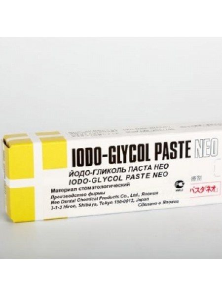 Iodo-Glycol paste (Иодо-Гликоль) - паста для пломбирования каналов (5 гр)